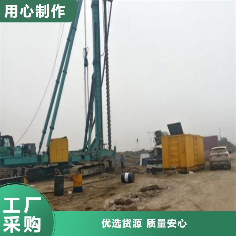 发电机高压柴油发电机出租定制销售售后为一体