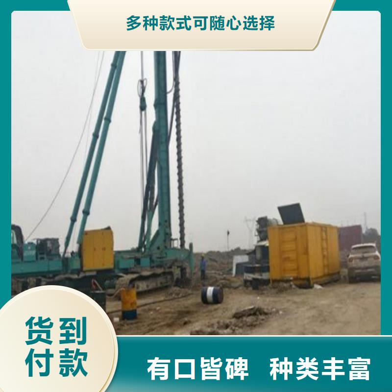发电机,发电机租赁精挑细选好货