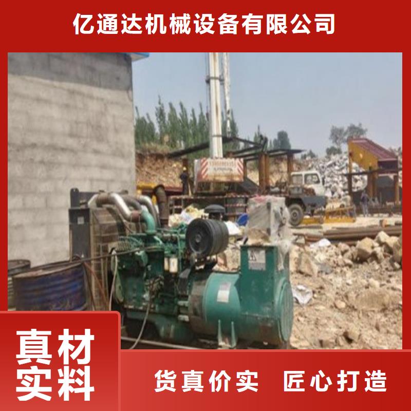 发电车租赁视频-甘肃省张掖市|山丹|高台|金昌|甘南|平凉|天水|兰州|武威发电车租赁-亿通达