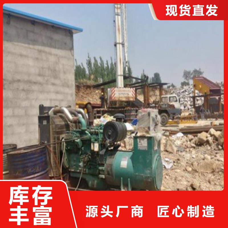 发电机高压柴油发电机出租定制销售售后为一体