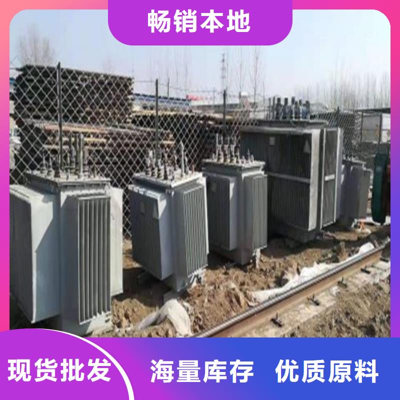 发电机柴油发电机租赁诚信经营