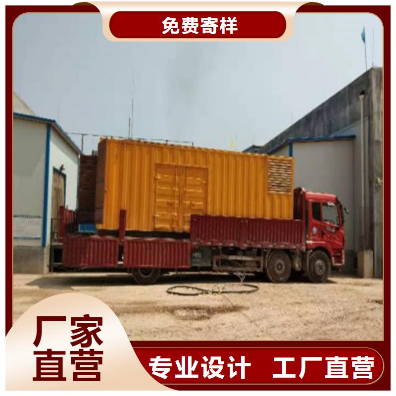 发电机发电机租赁规格型号全