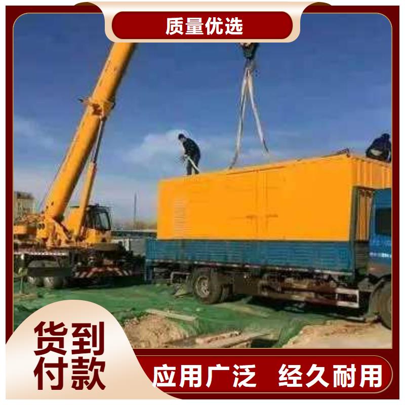 哪里租发电机生产厂商