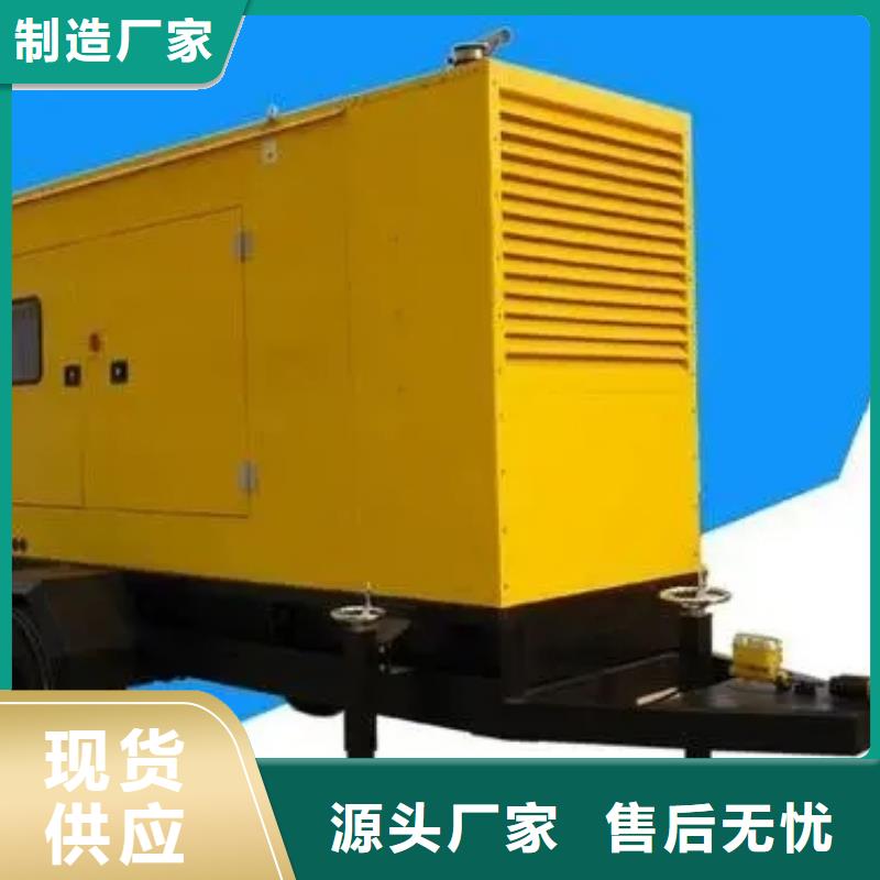 发电车租赁-视频-发电车租赁_甘肃省兰州市市场覆盖红古|西固|庆阳|定西|甘南|张掖|白银|武威等