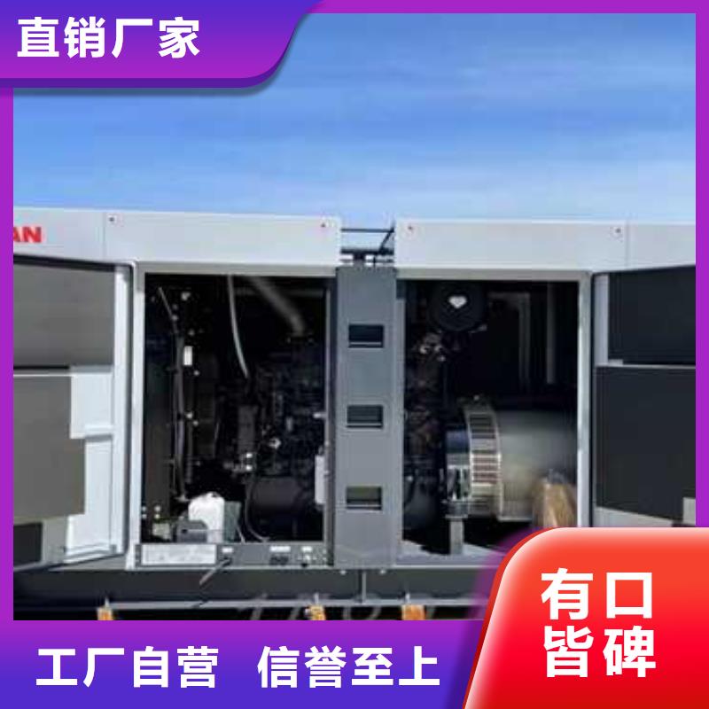 发电机租赁工厂