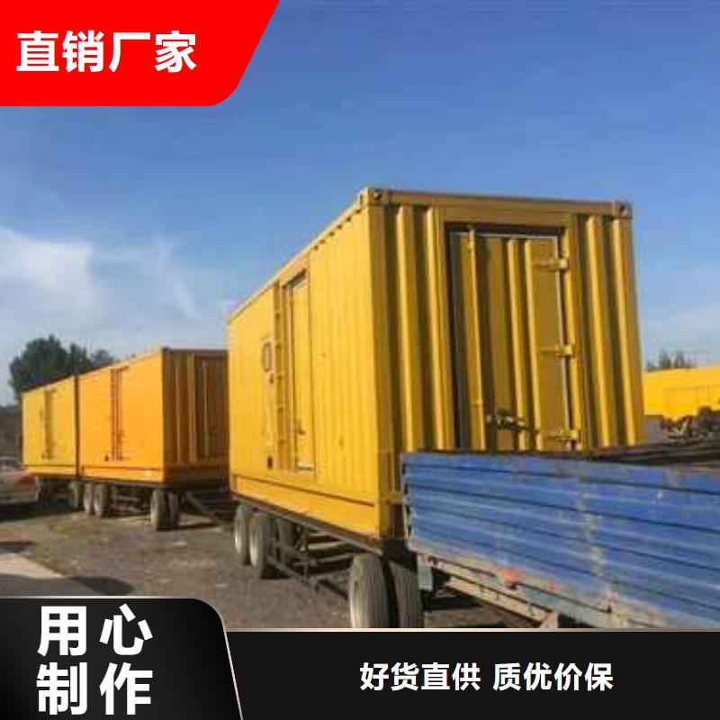 哪里租发电机生产厂商