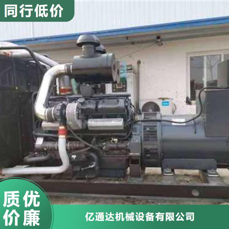 发电车租赁-视频-发电车租赁_甘肃省兰州市市场覆盖红古|西固|庆阳|定西|甘南|张掖|白银|武威等