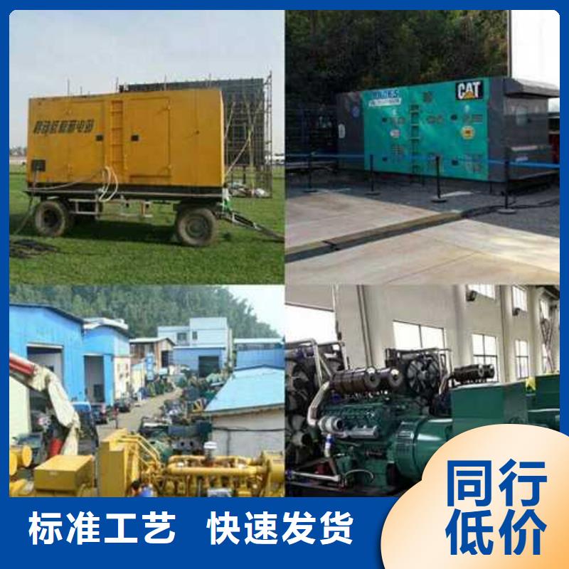 哪里租发电机生产厂商