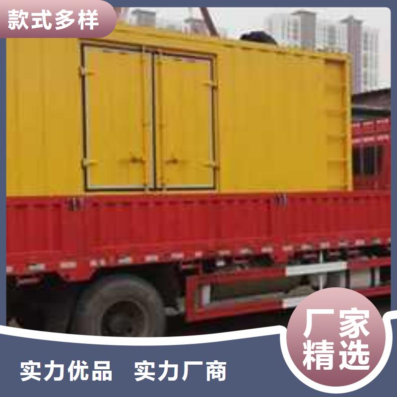 发电车租赁-视频-发电车租赁_甘肃省兰州市市场覆盖红古|西固|庆阳|定西|甘南|张掖|白银|武威等