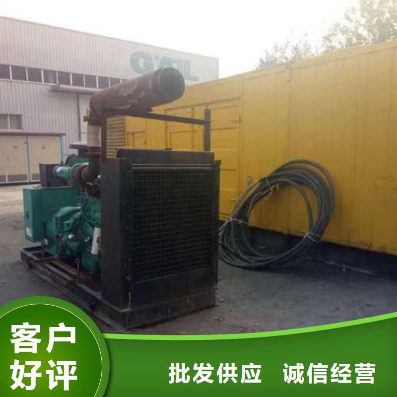 发电车租赁-视频-发电车租赁_甘肃省兰州市市场覆盖红古|西固|庆阳|定西|甘南|张掖|白银|武威等