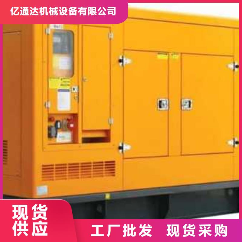 发电车租赁-视频-发电车租赁_甘肃省兰州市市场覆盖红古|西固|庆阳|定西|甘南|张掖|白银|武威等
