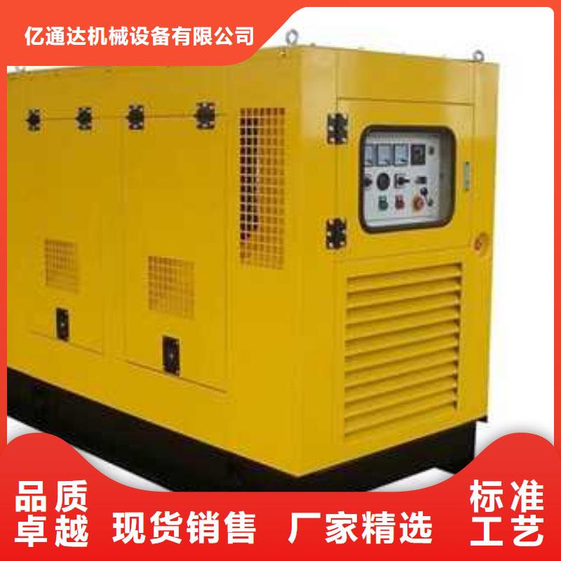 发电车租赁-视频-发电车租赁_甘肃省兰州市市场覆盖红古|西固|庆阳|定西|甘南|张掖|白银|武威等