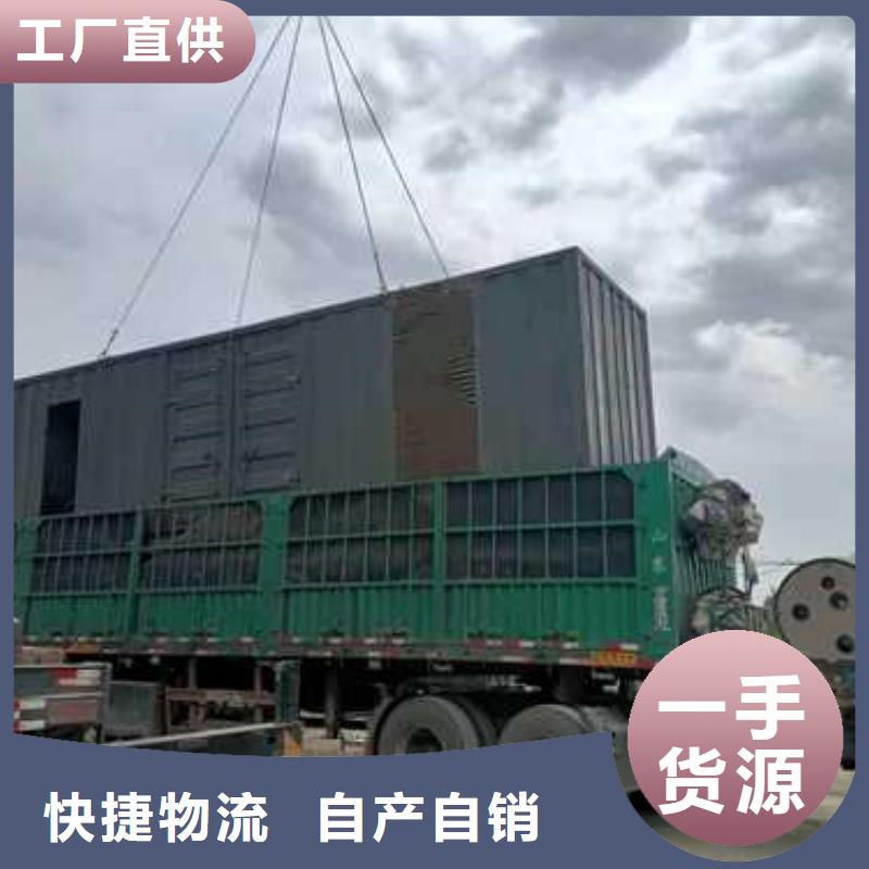 发电车租赁-视频-发电车租赁_甘肃省兰州市市场覆盖红古|西固|庆阳|定西|甘南|张掖|白银|武威等