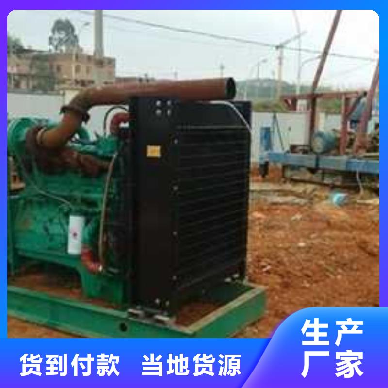 发电车租赁-视频-发电车租赁_甘肃省兰州市市场覆盖红古|西固|庆阳|定西|甘南|张掖|白银|武威等
