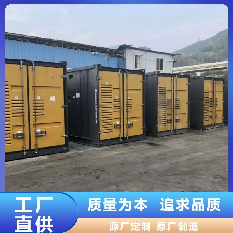 静音发电车租赁制造商