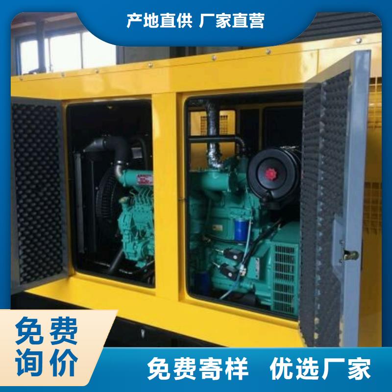 静音发电车租赁全国施工