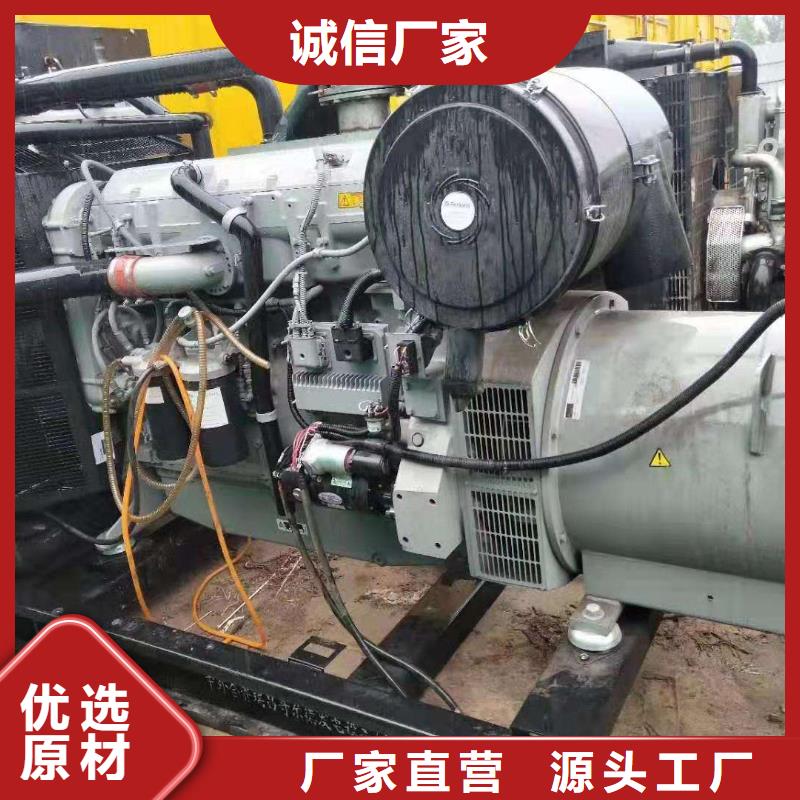 1600千瓦发电机租赁定做_亿通达机械设备有限公司