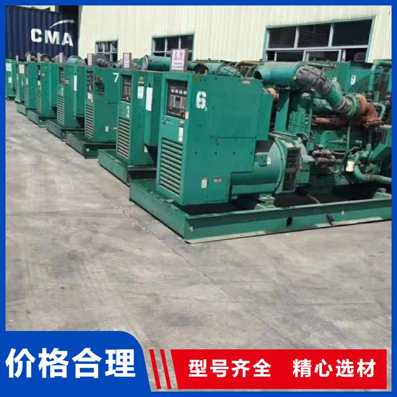 
1600千瓦发电机租赁厂家市场价