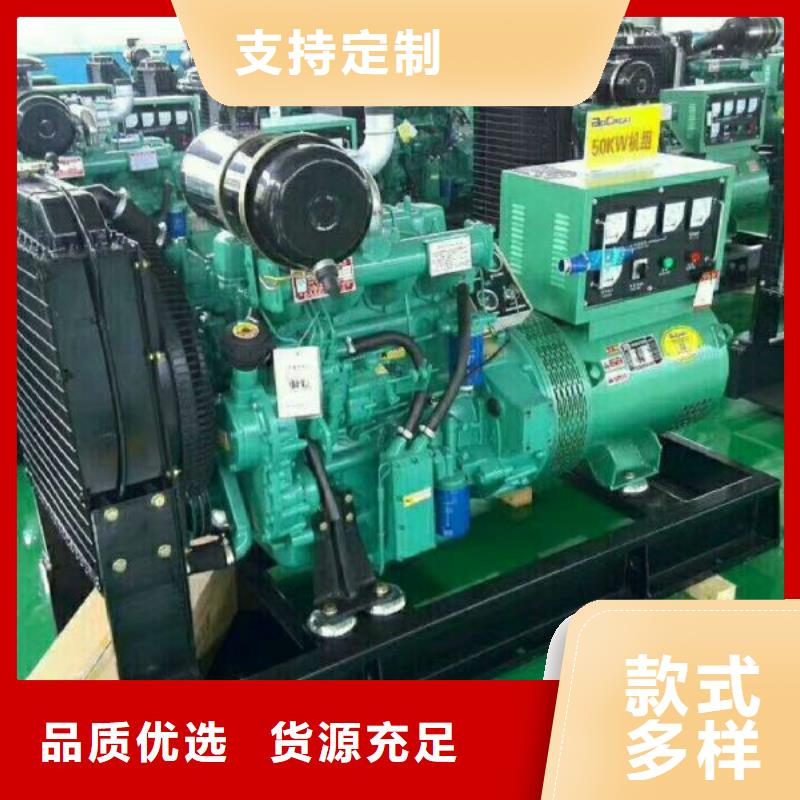 
1600千瓦发电机租赁厂家市场价