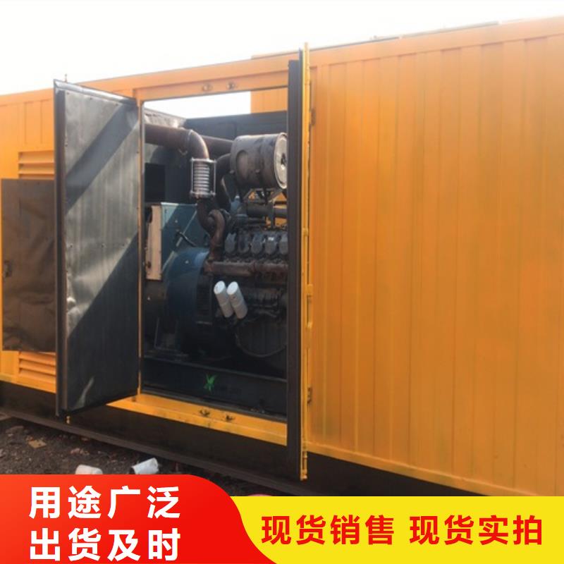 500千瓦发电机租赁来电报价