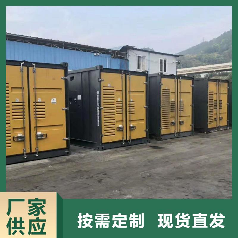 
1600千瓦发电机租赁厂家市场价