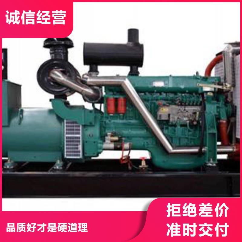 静音发电车租赁全国施工