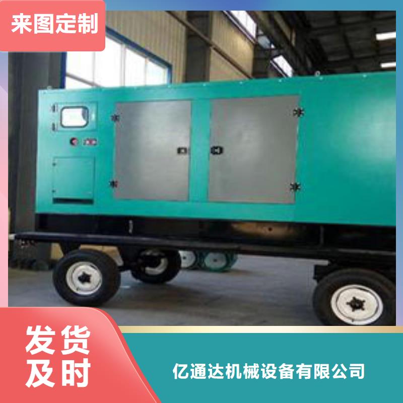 静音发电车租赁全国施工