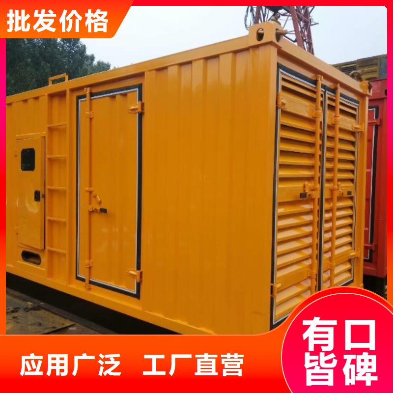 静音发电车租赁全国施工