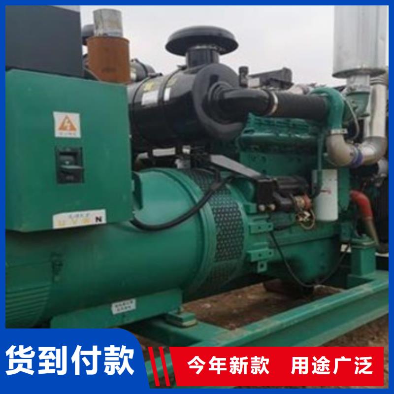 1600千瓦发电机租赁定做_亿通达机械设备有限公司