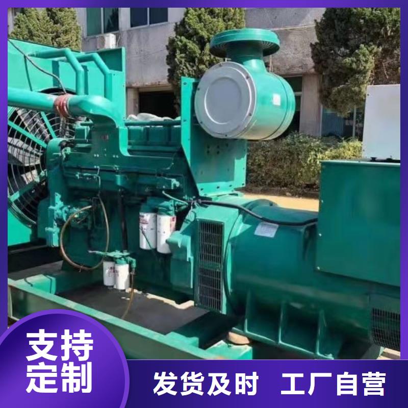 1600千瓦发电机租赁定做_亿通达机械设备有限公司