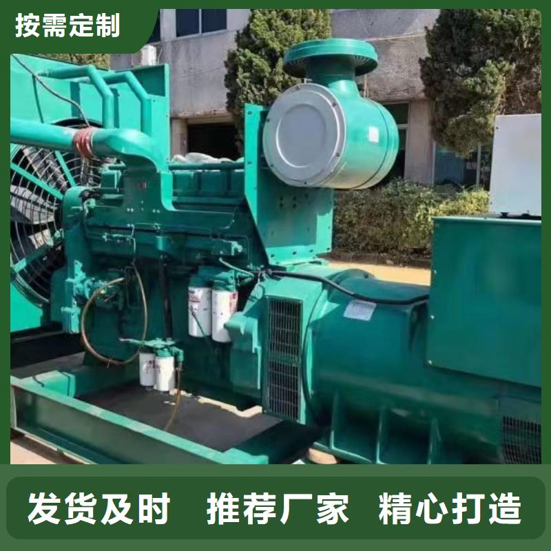 500千瓦发电机租赁直销厂家
