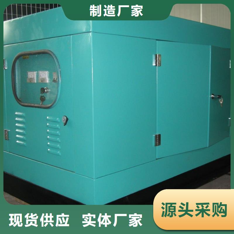 静音发电车租赁全国施工
