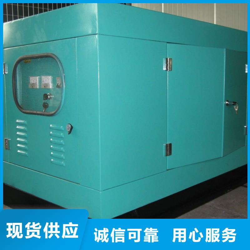 500千瓦发电机租赁直销厂家