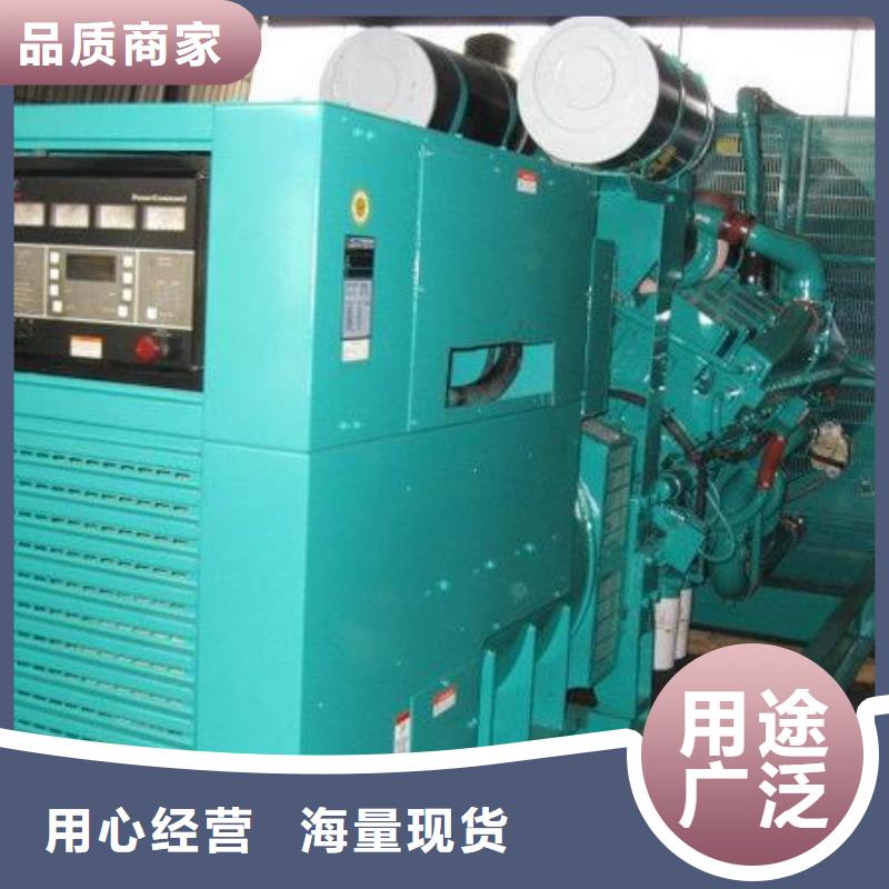 1600千瓦发电机租赁定做_亿通达机械设备有限公司