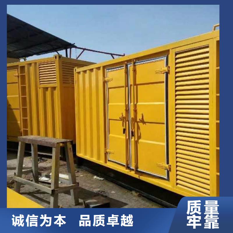 500千瓦发电机租赁直销厂家