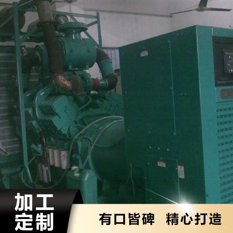 1600千瓦发电机租赁定做_亿通达机械设备有限公司