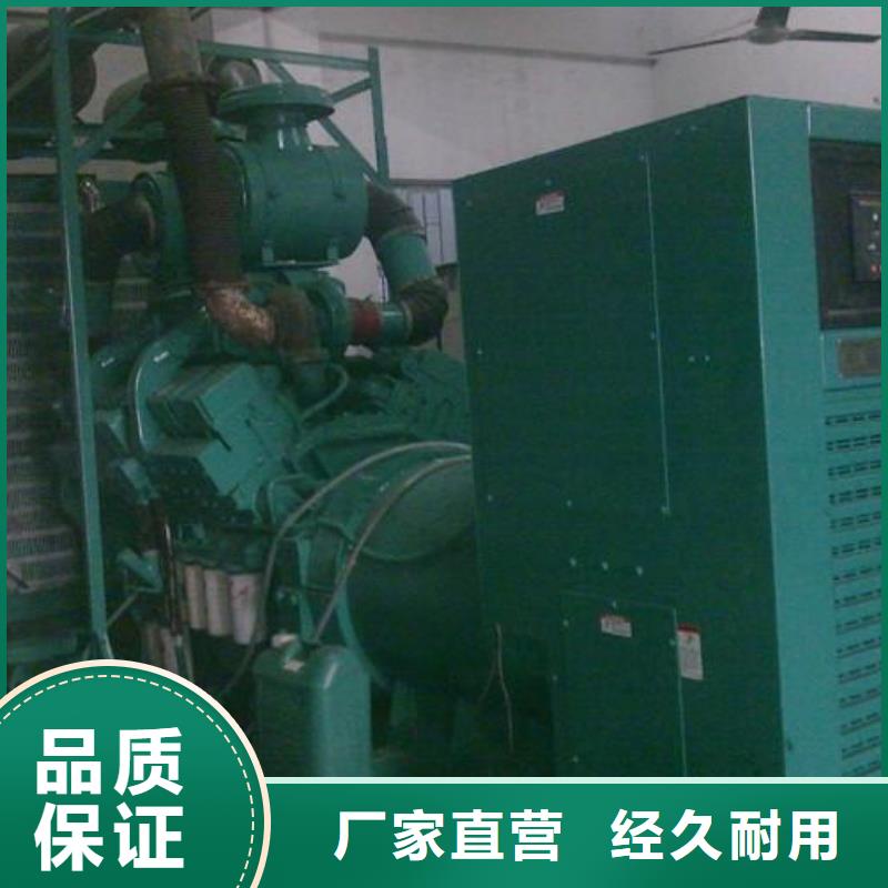 静音发电车租赁采购认准大厂