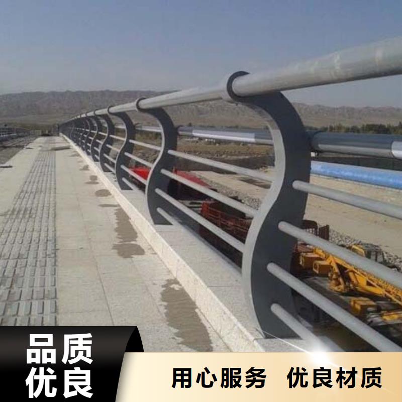 防撞护栏,桥梁景观栏杆质优价廉