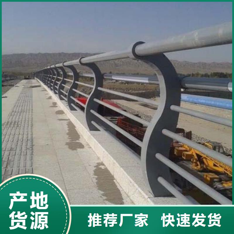  防撞护栏保障