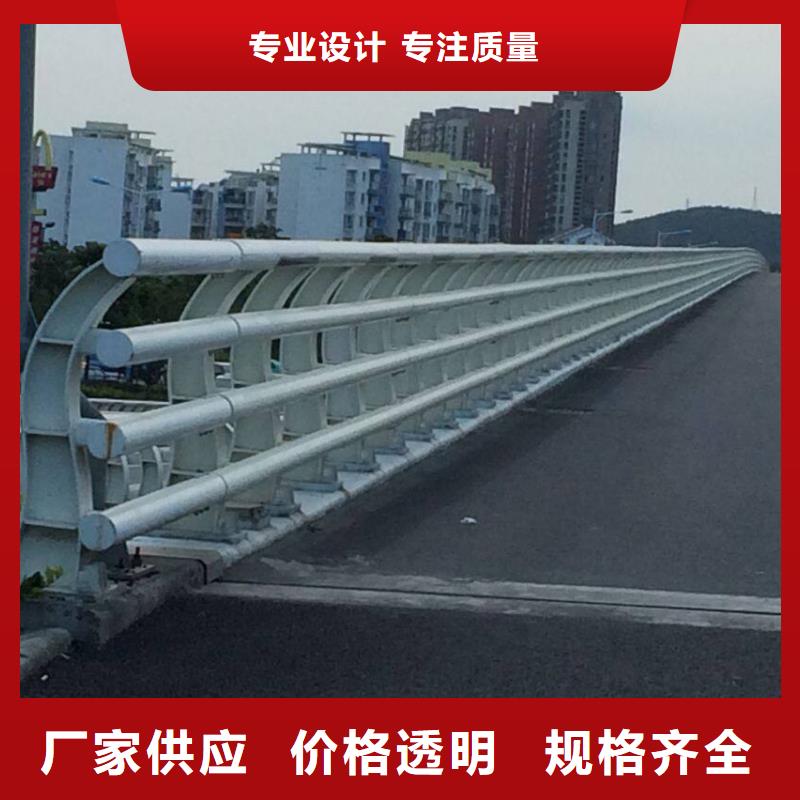 防撞护栏-视频-防撞护栏-湖北省襄阳市南漳|宜城|黄冈|随州|恩施|宜昌(该地)厂家