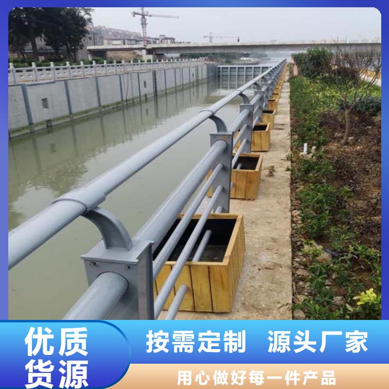 防撞护栏道路护栏支持非标定制