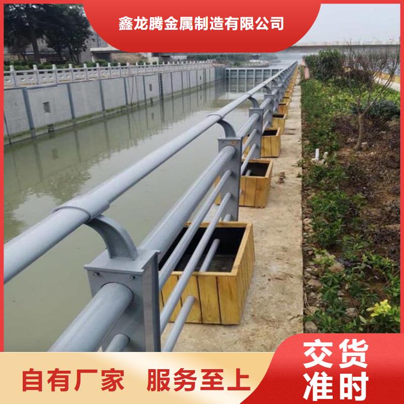 防撞护栏道路隔离栏实拍品质保障