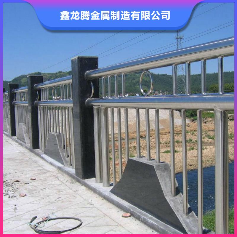 防撞护栏道路隔离栏实拍品质保障