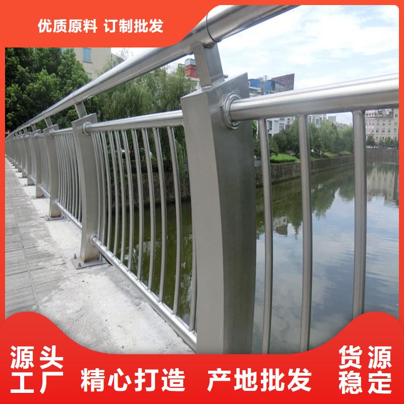 防撞护栏_镀锌管景观护栏用心制作