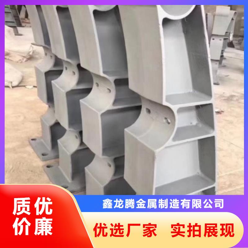  防撞护栏的简单介绍