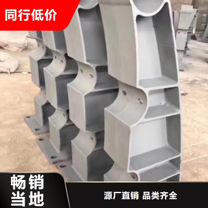 防撞护栏立柱价格有优势