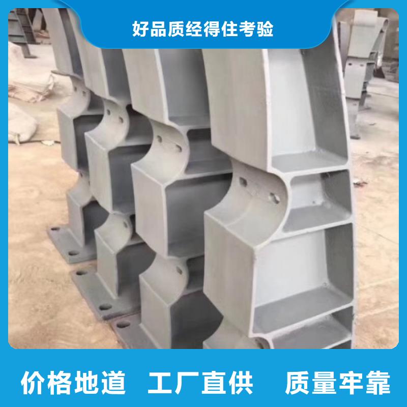 防撞护栏,桥梁护栏来图加工定制