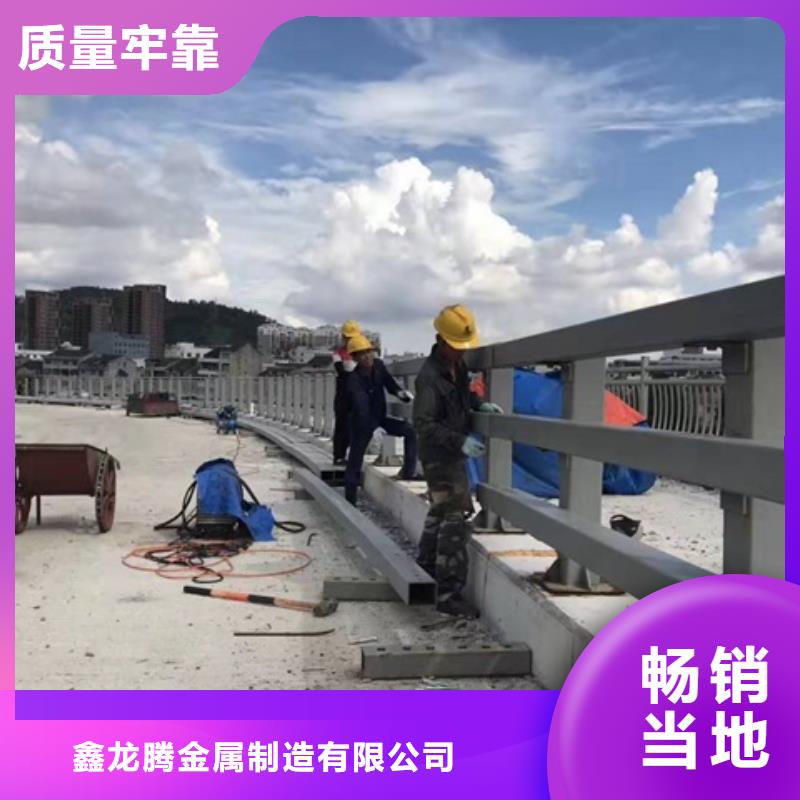 防撞护栏,道路护栏细节展示