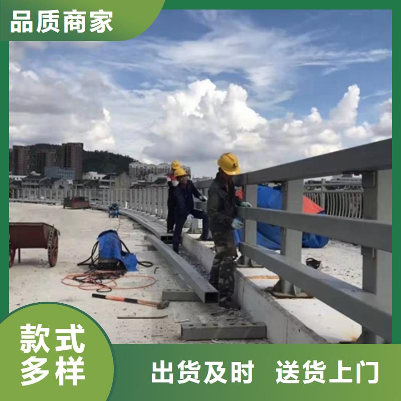  防撞护栏好货采购