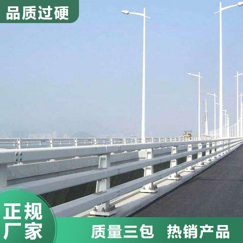 防撞护栏桥梁景观栏杆厂家技术完善